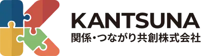 KANTSUNAロゴ